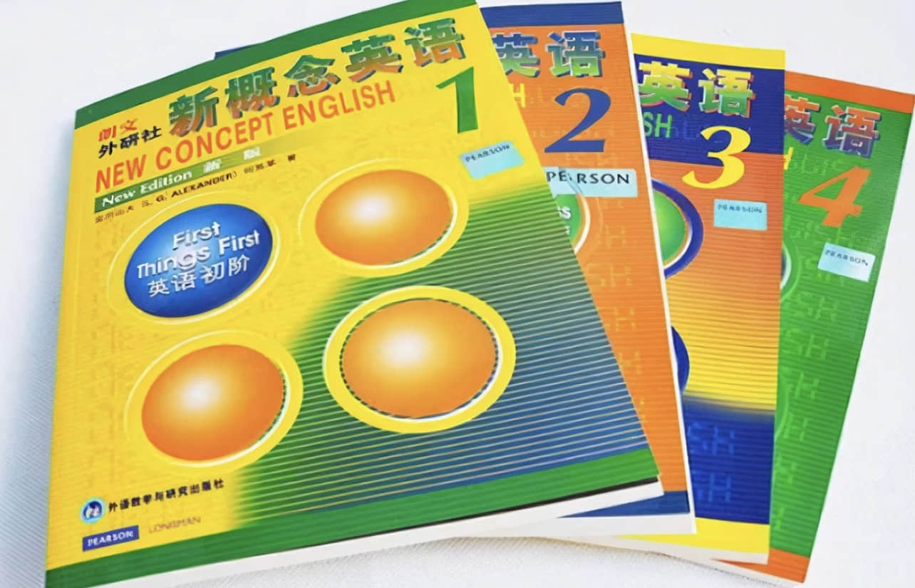 新概念英语1-4册全套
